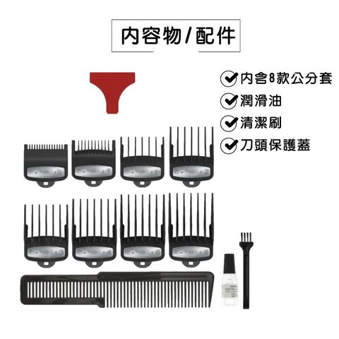 easy封2