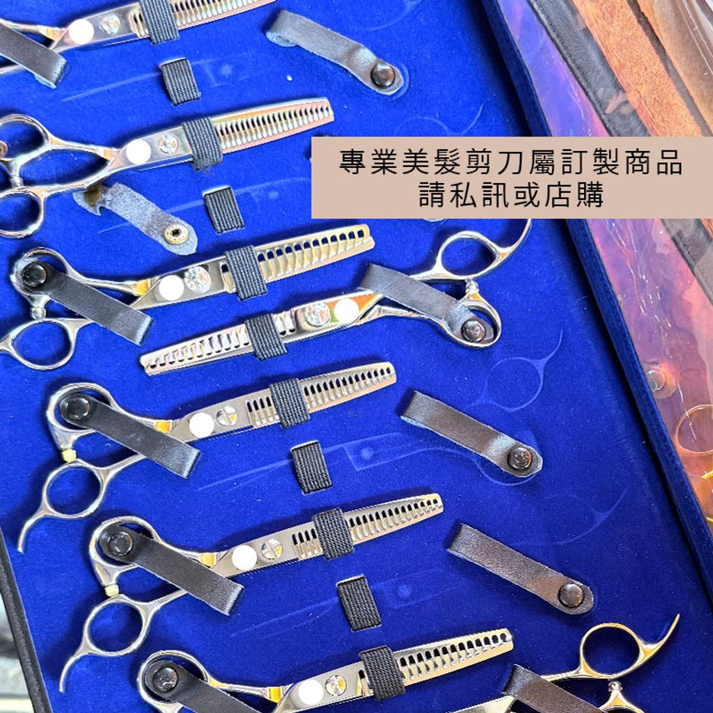 easy封3