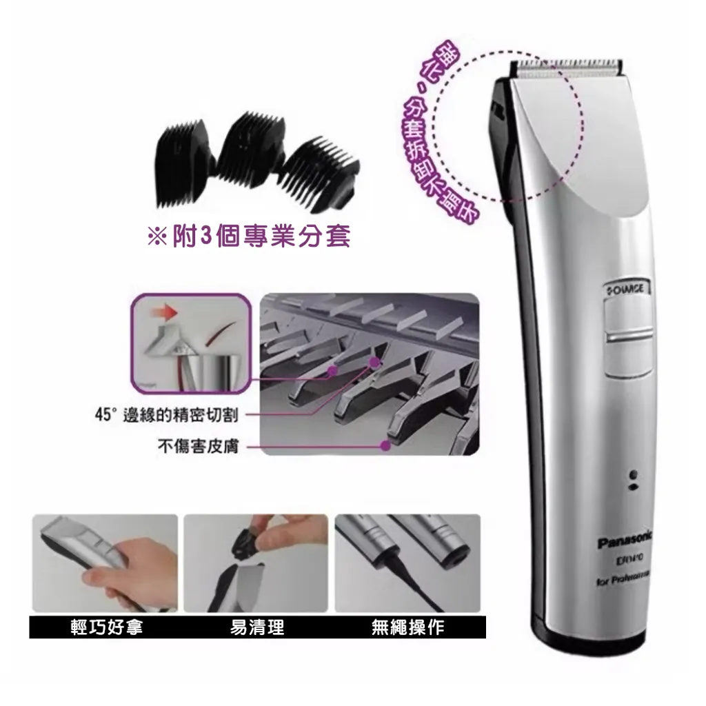 easy封5