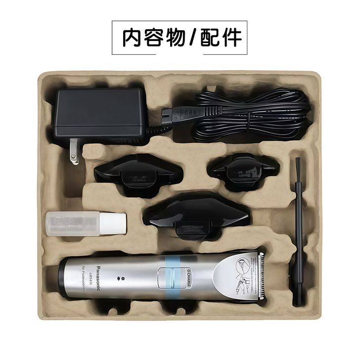 easy封2