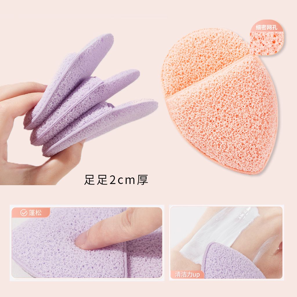 手套式洗臉海棉封4