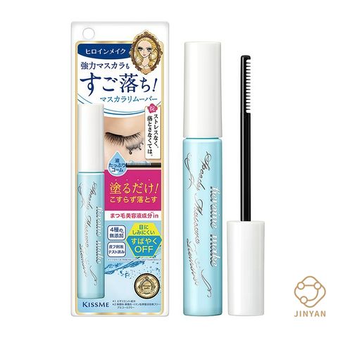 easy封