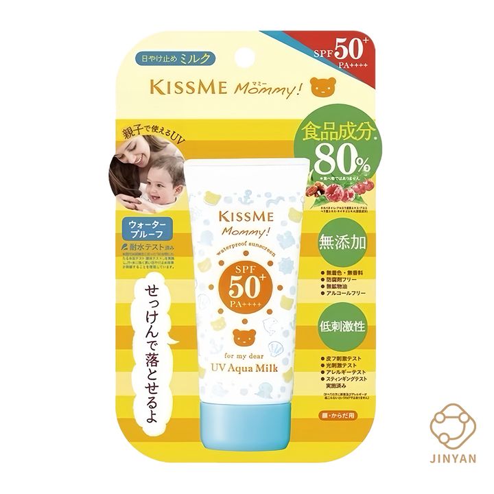 easy封