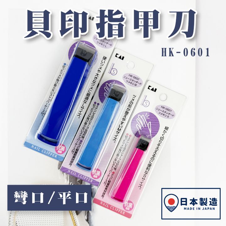 easy封0
