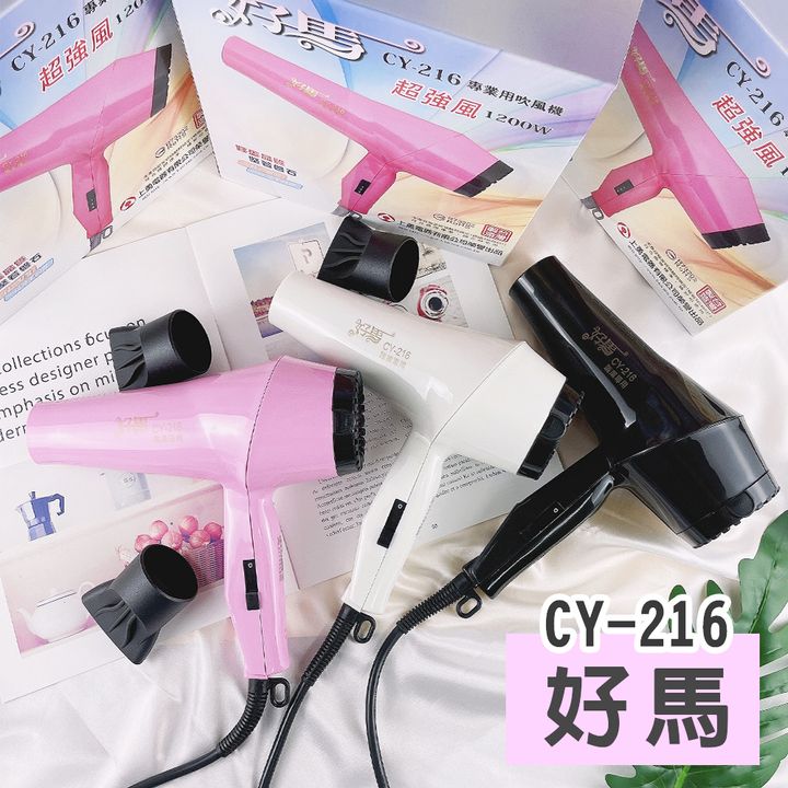 統一團購封
