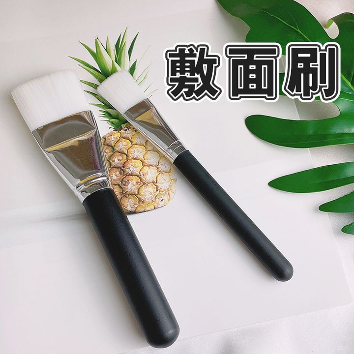 easy封5