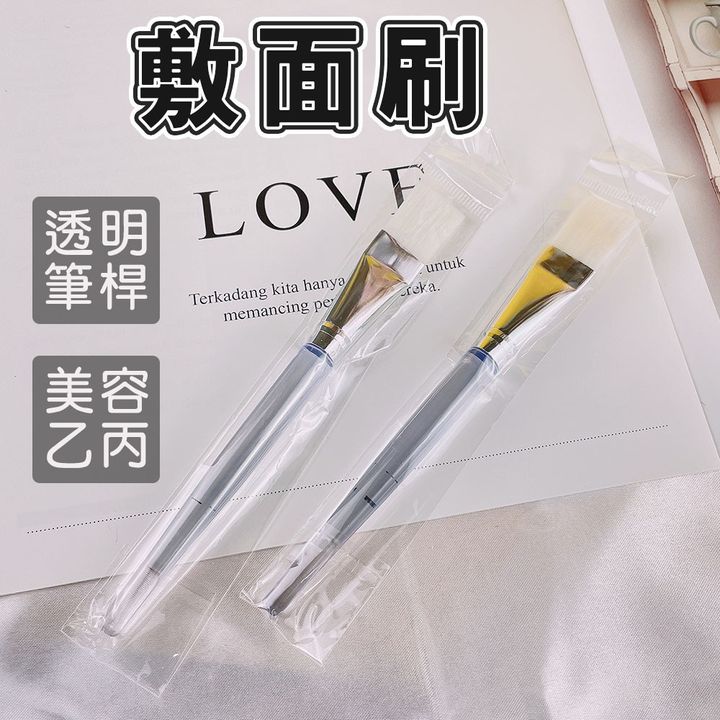 easy封5