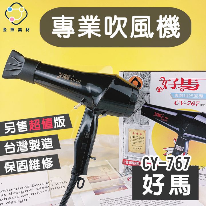 封2