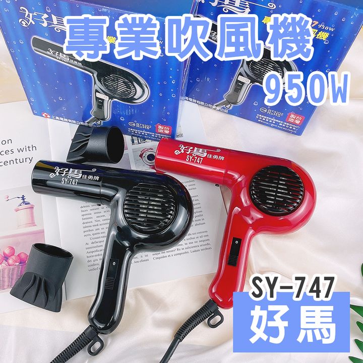 easy封3