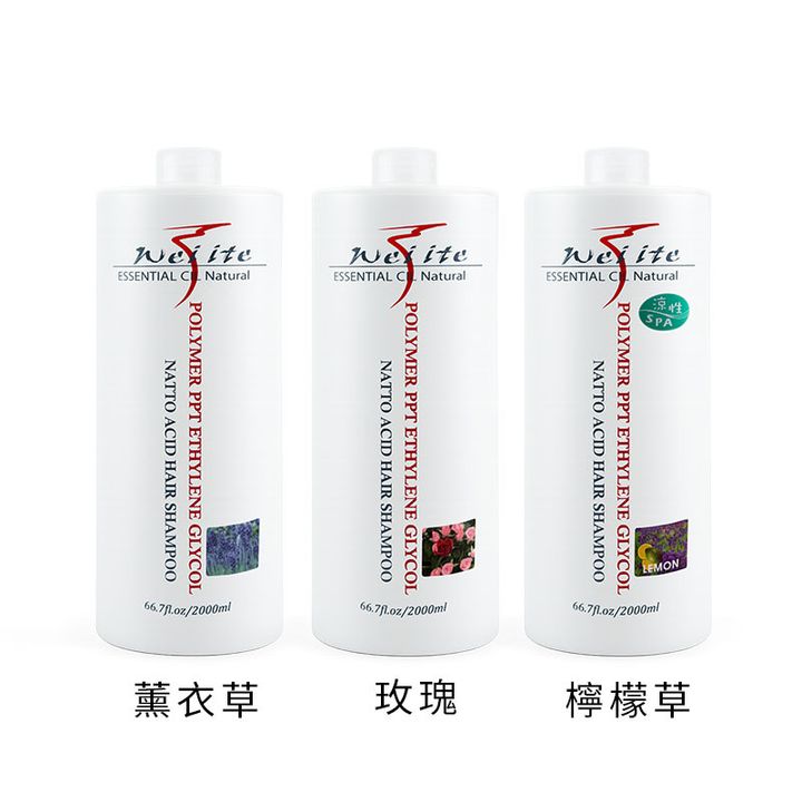 easy封2