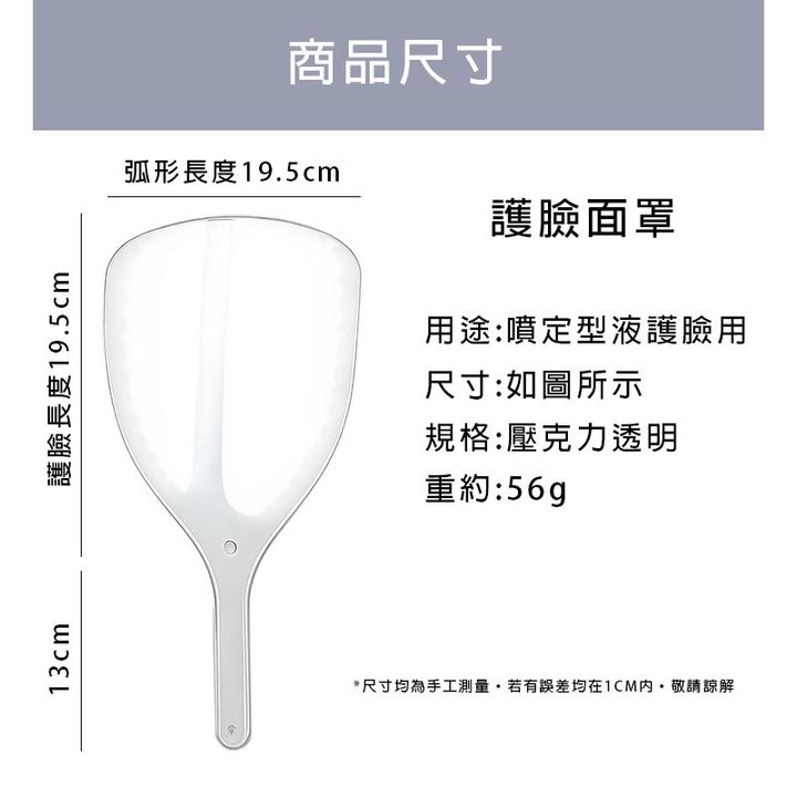 easy封2