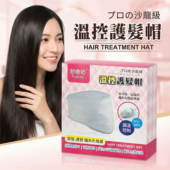 easy封2