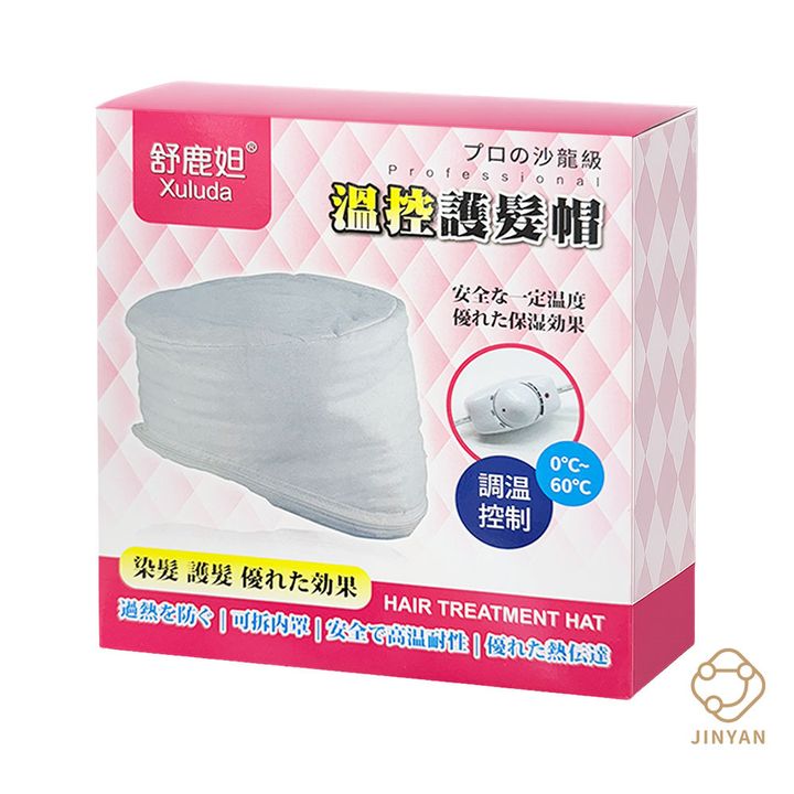 easy封