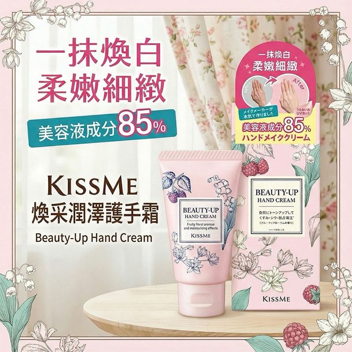 easy封1