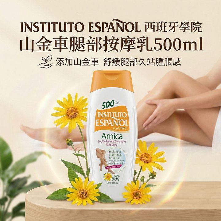 easy封2
