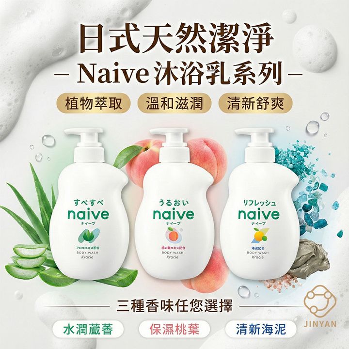 easy封