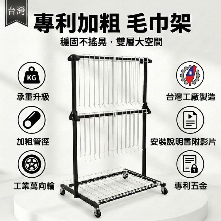 easy封2