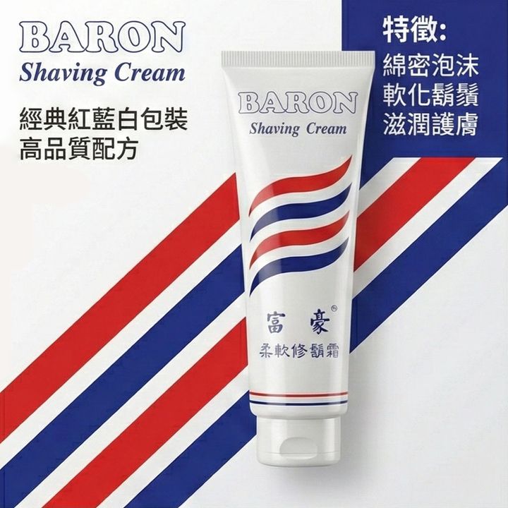 easy封2