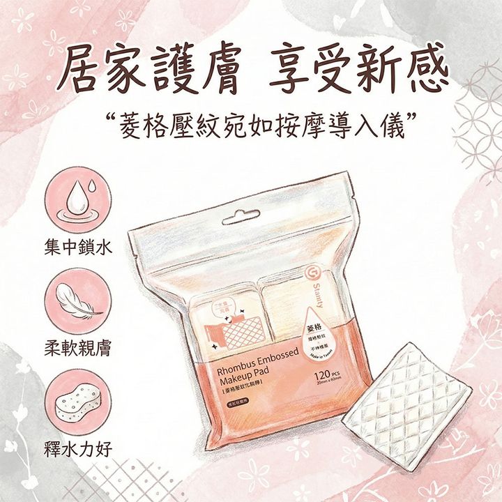 easy封2