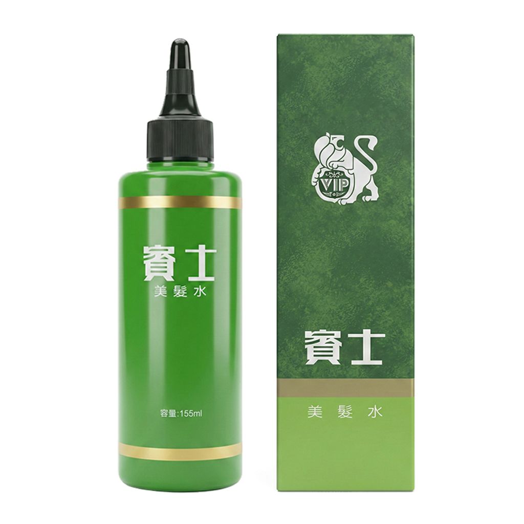 賓士美髮水easy封(新包裝)