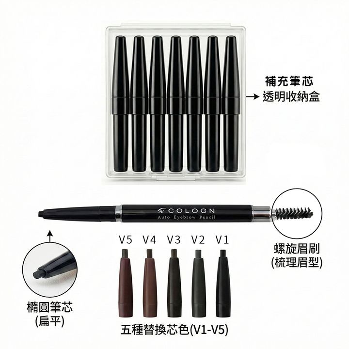 easy封2