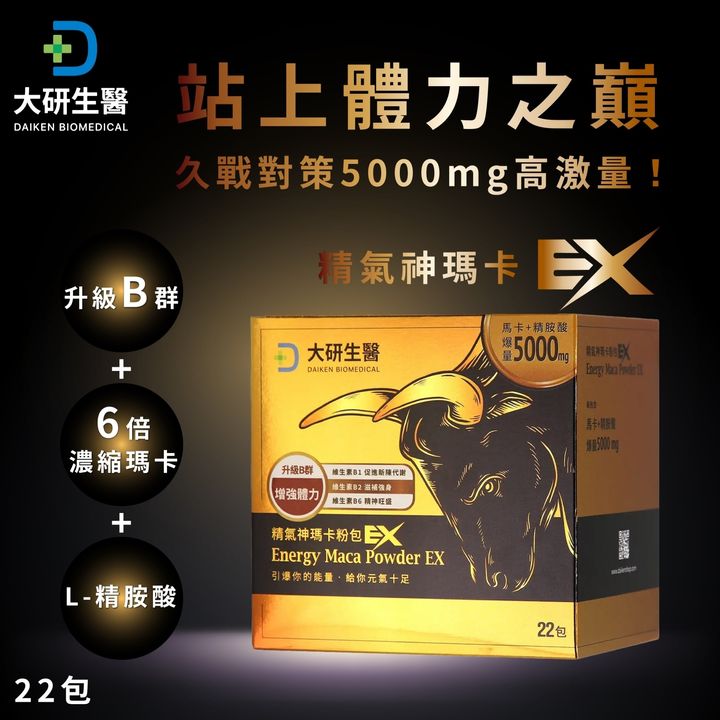LINE_NOTE_260120_1