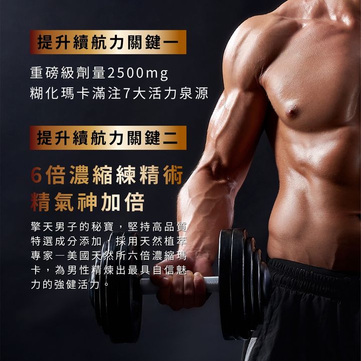 LINE_NOTE_260120_2