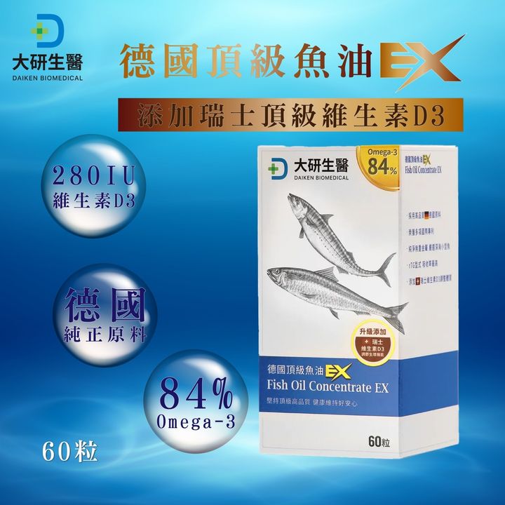 LINE_NOTE_260120_6