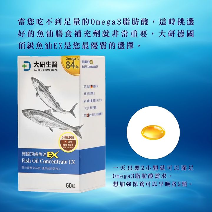 LINE_NOTE_260120_7
