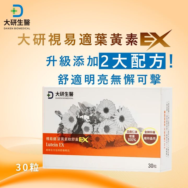 LINE_NOTE_260120_12