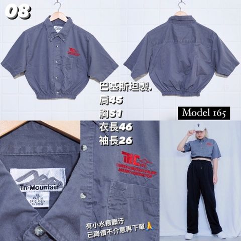 11AAED2E-6AD2-48C7-9F6B-DCE2510398F3