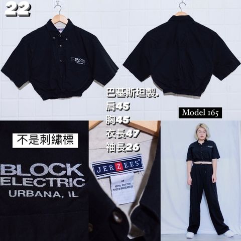 40CEB53D-C792-4EF2-A6B6-176AB0C2FEBA