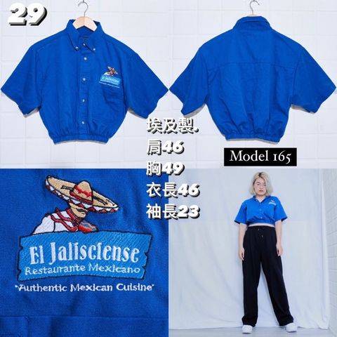 1A7FE979-A474-40E2-A830-CB121F10DE5E