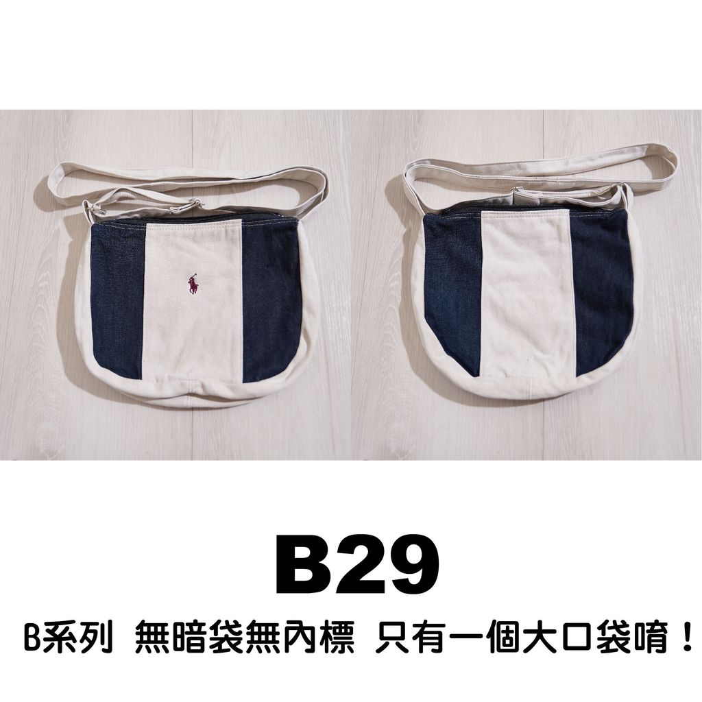 B29_工作區域 1