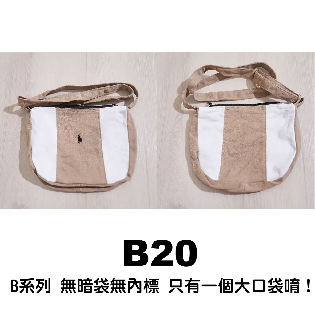 B20_工作區域 1