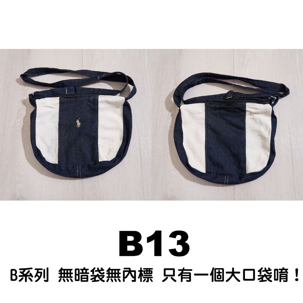 B13_工作區域 1