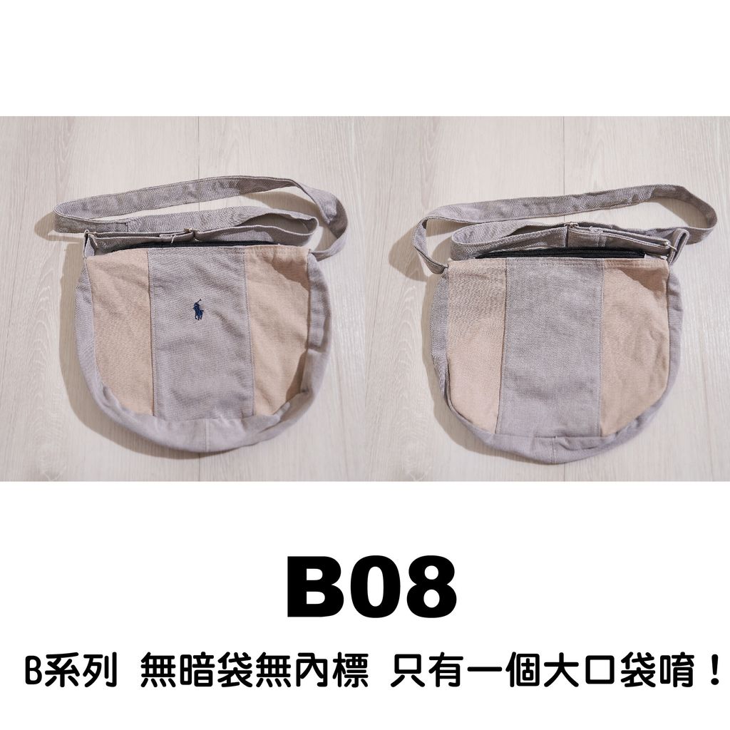 B08_工作區域 1