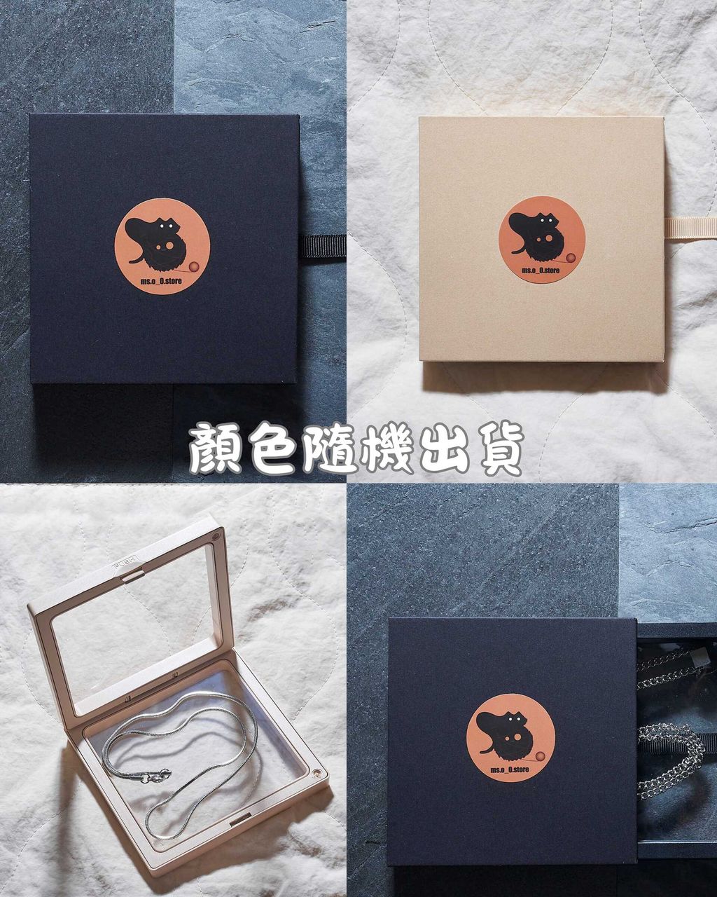 Brown Luxury Jewelry Instagram Post (40 x 50 公分) (30 x 40 公分) (30 x 40 公分) (40 x 50 公分) 的複本
