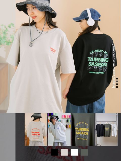 Black and Cream New Fashion Style Instagram Post (22)