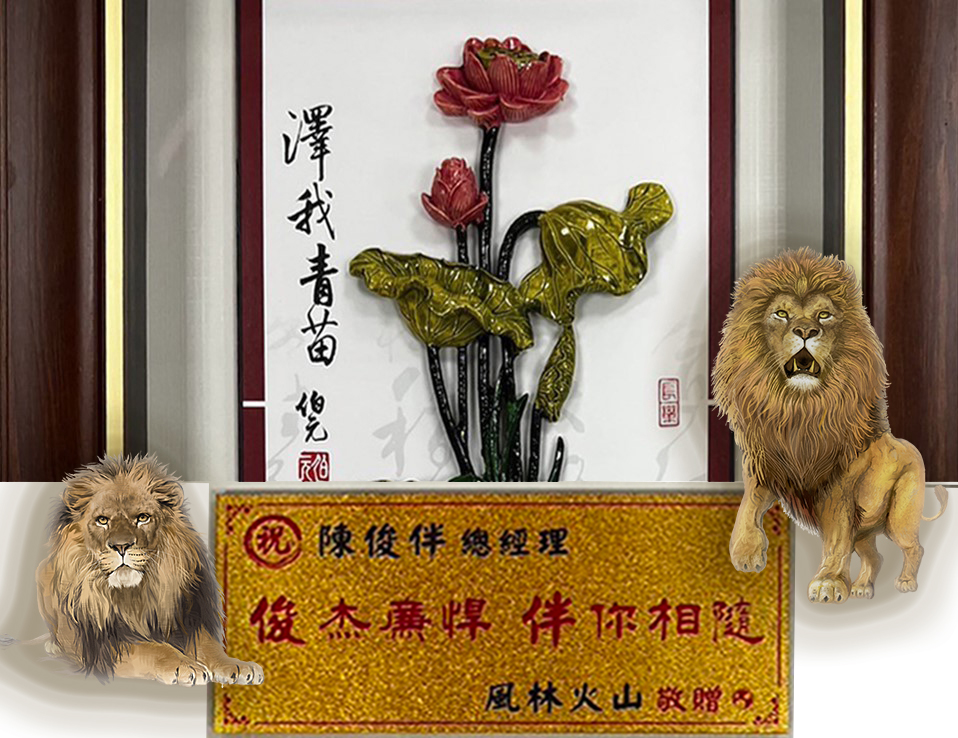BLOG 807001-03