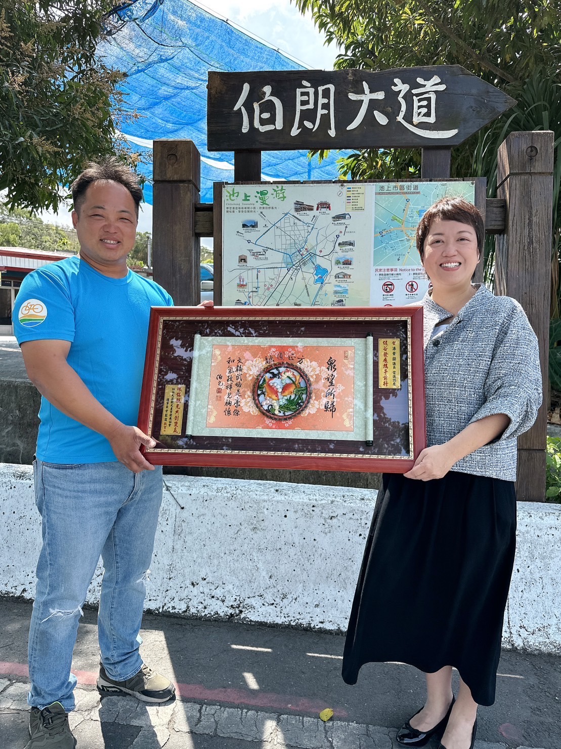 BLOG 958001-03