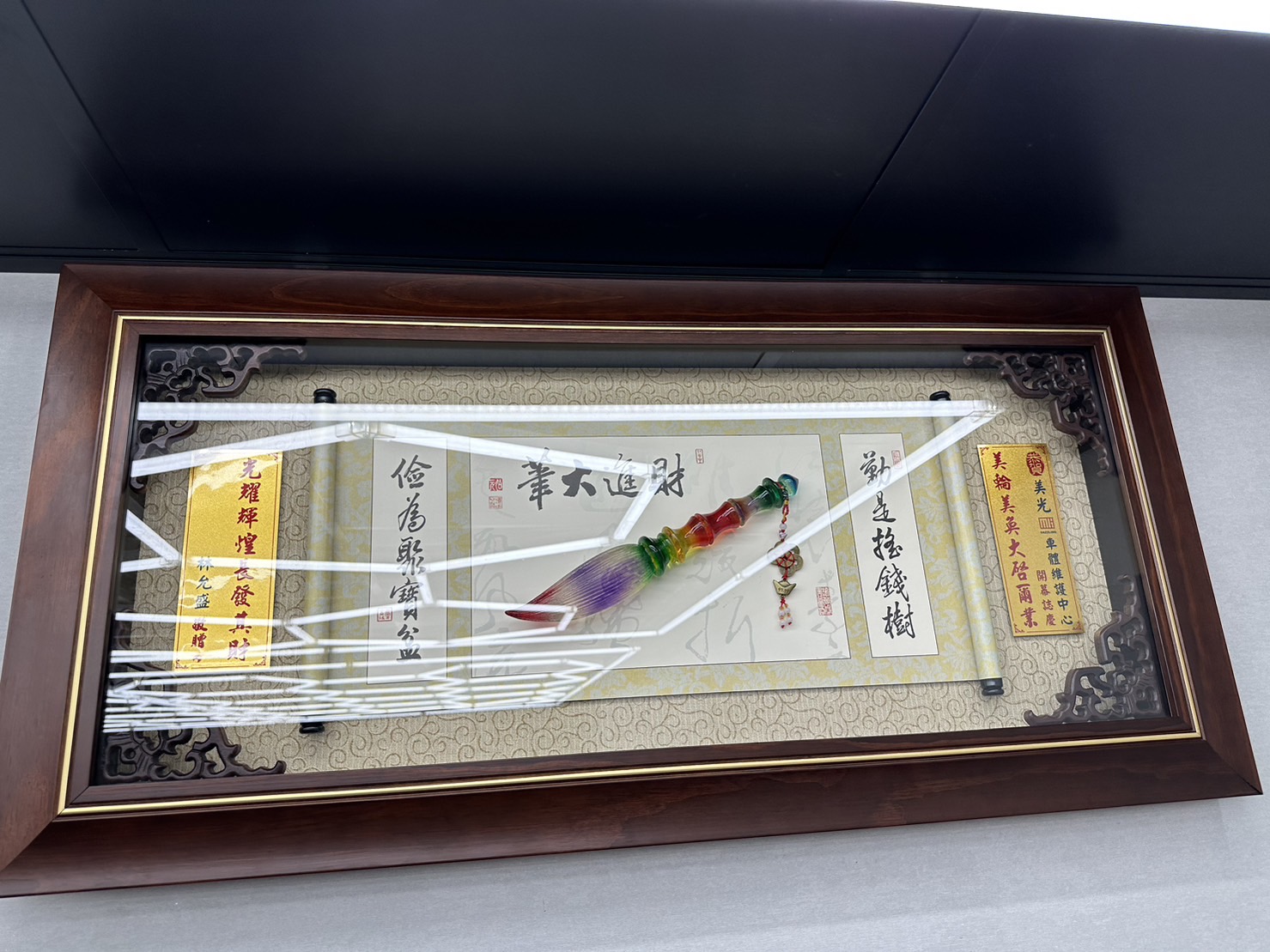 BLOG 115001-02
