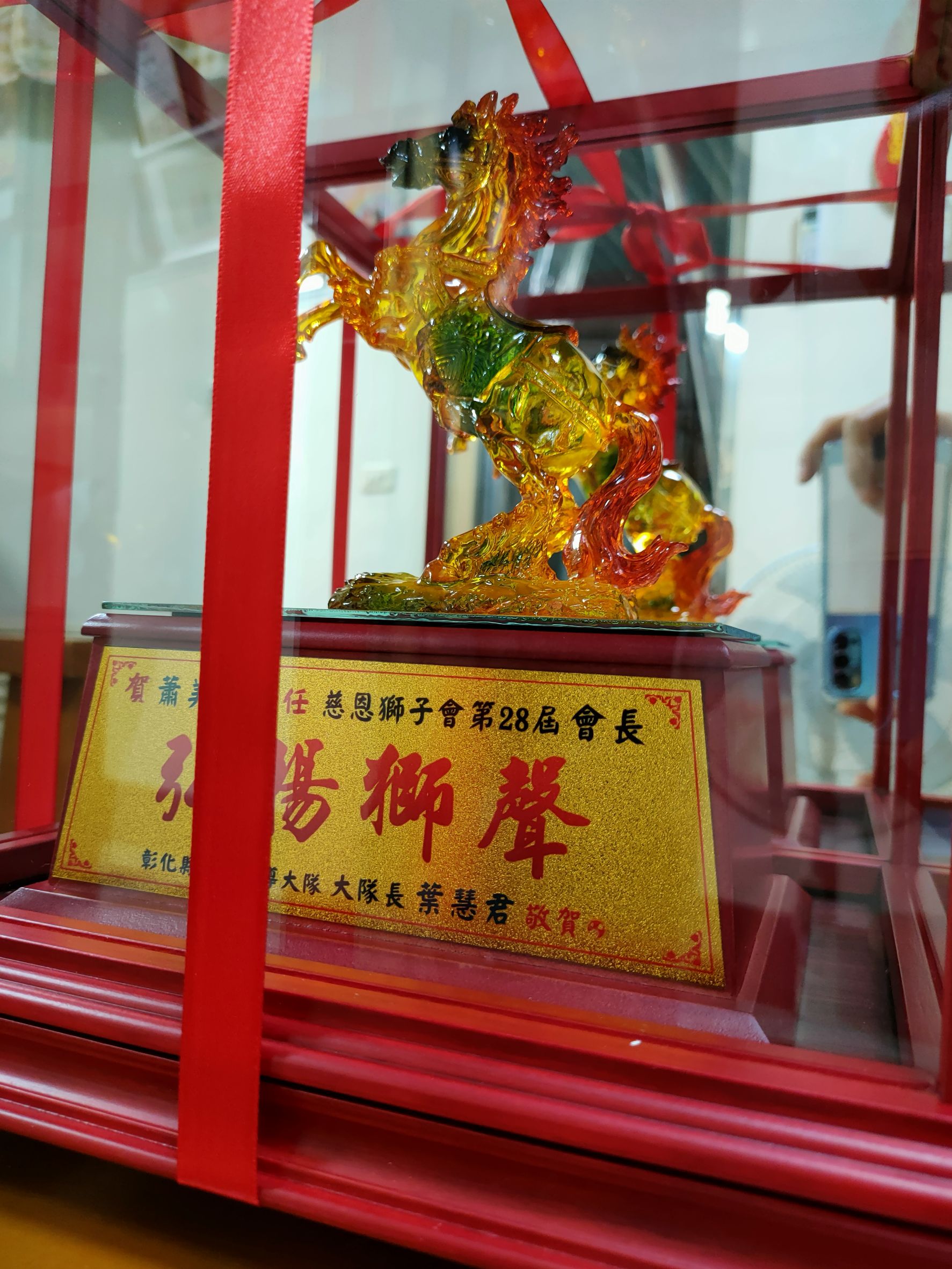 line_oa_chat_230425_131053_group_0