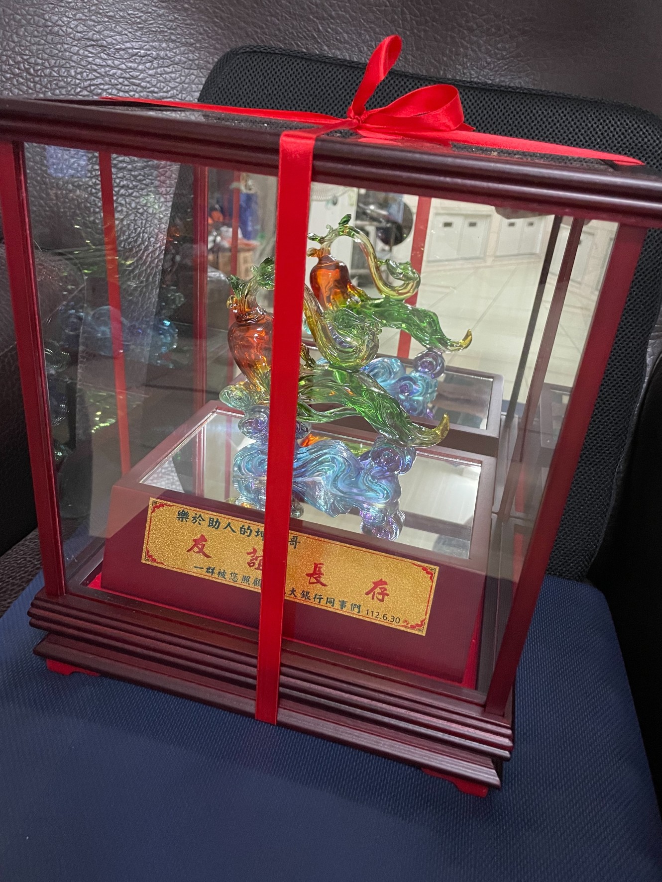 BLOG 700001-01