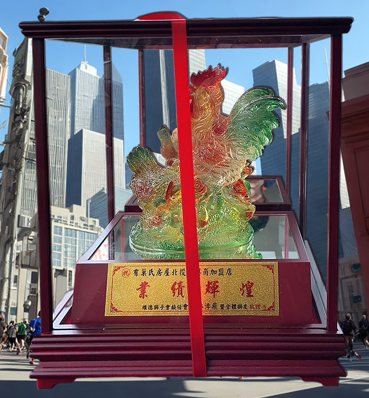 維德獅子會衷心恭賀有巢氏房屋北投復興崗加盟店展店成功！開店賀禮