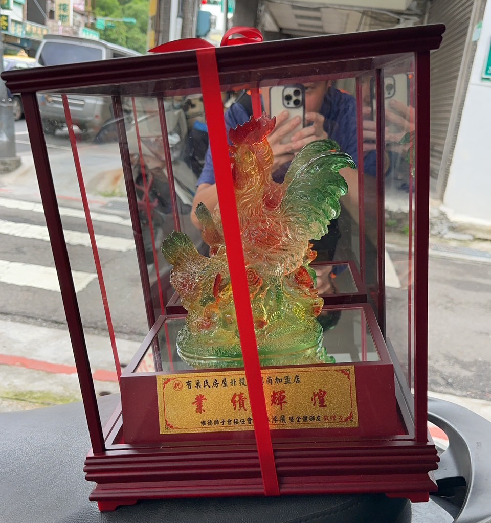 BLOG 242004-02