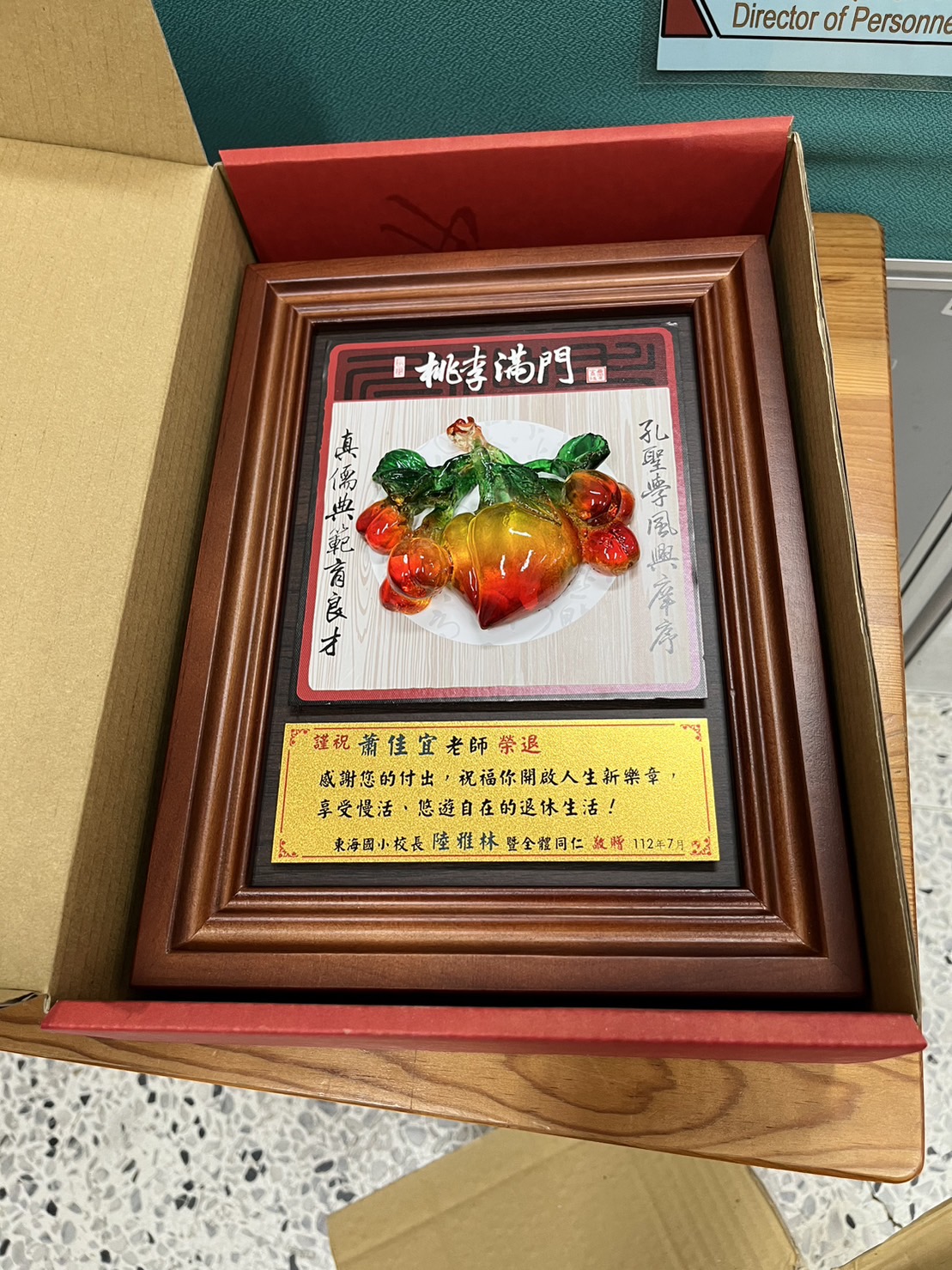 line_oa_chat_230621_143628_group_1