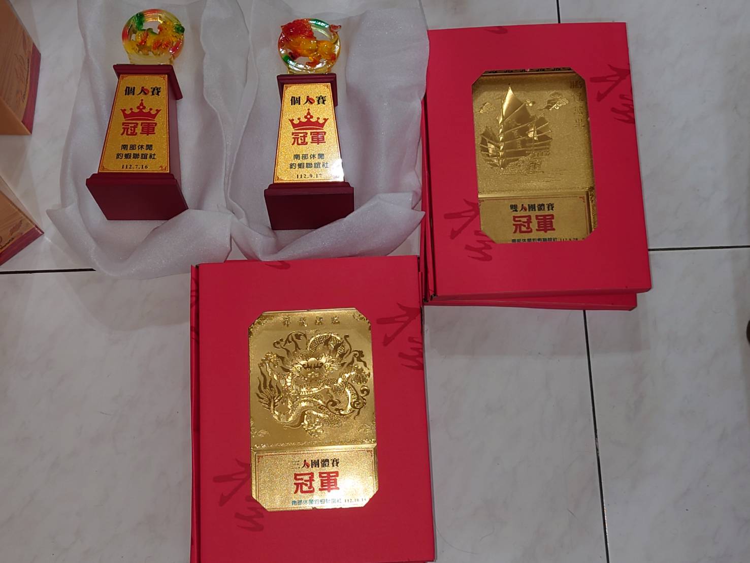 BLOG 813001-05