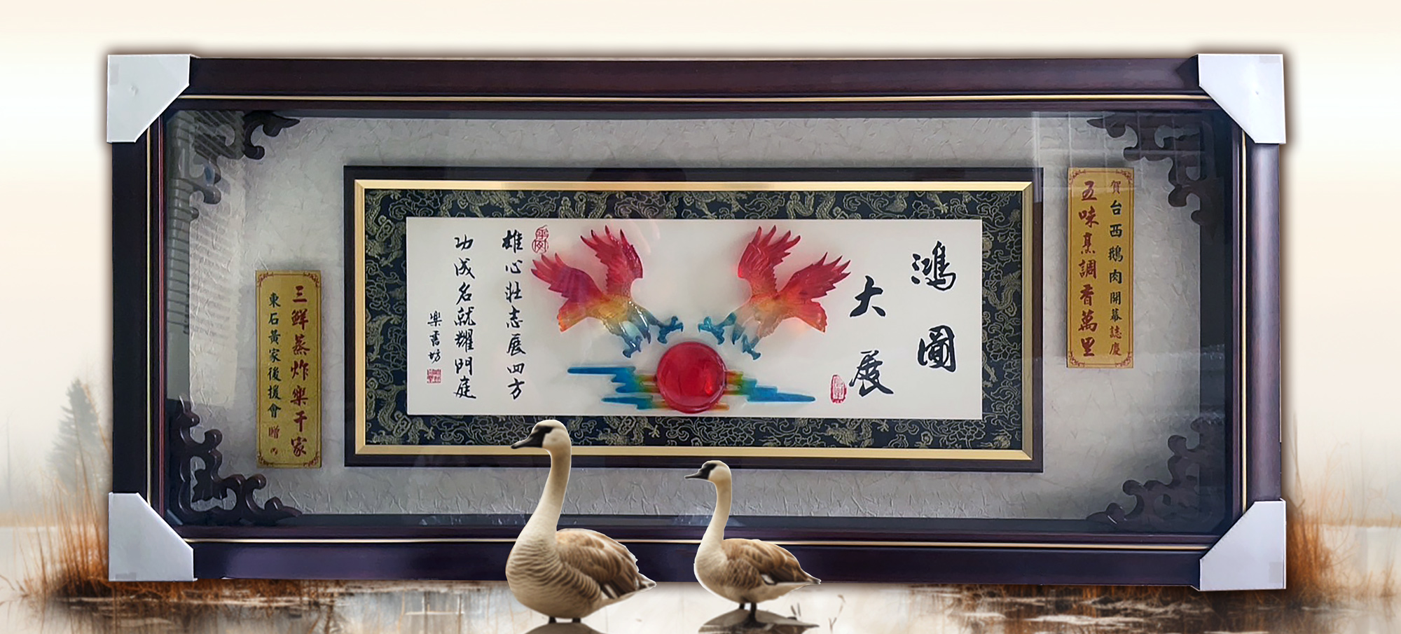 BLOG-427004-03