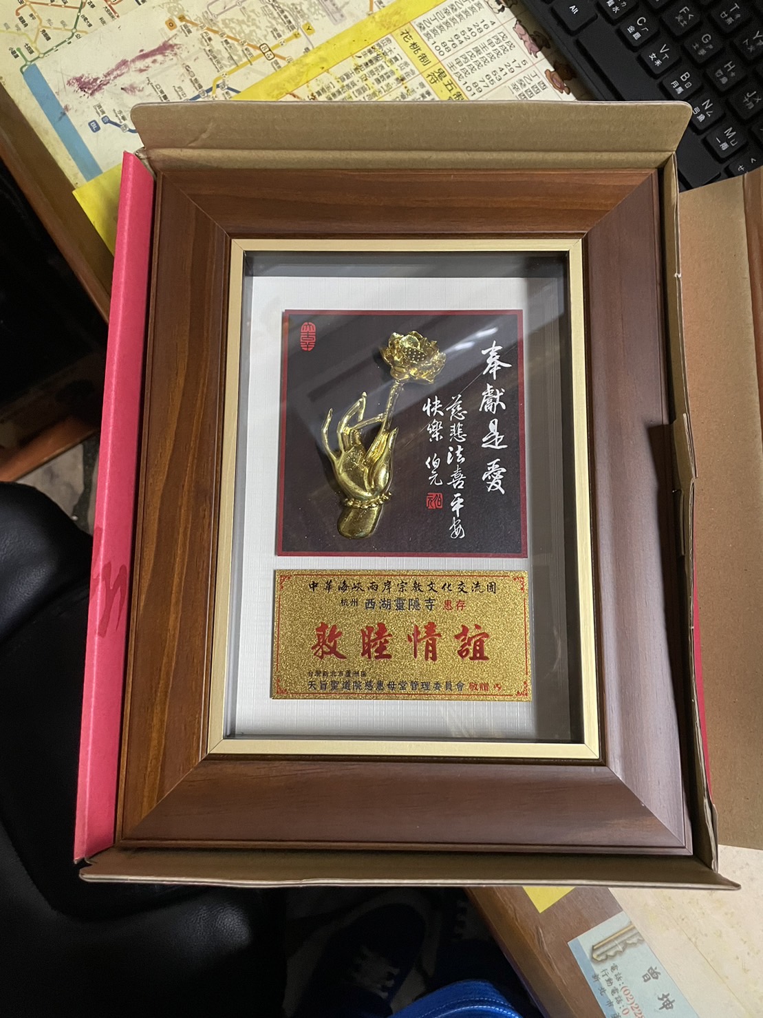 line_oa_chat_231005_143500_group_0